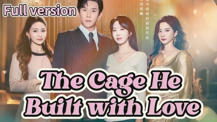 🔥Cheng Cheng - The Cage He Built with Love