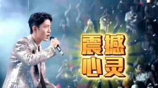 见肖战后遗症！！！网友：“嗓子废了，让老爸照顾了两天”！！！哈哈哈，评论都是为肖战疯狂、震惊的人！！！