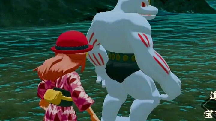 Bro, turn around quick! It’s an emergency!!!