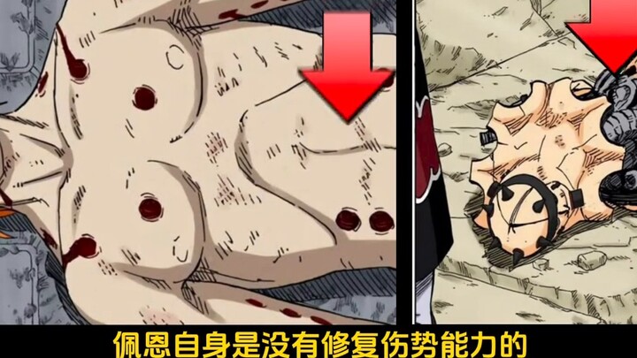 Khả năng hồi sinh của quái vật từ Địa ngục?