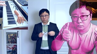 [Electronic Tadpole] ดำเนินชีวิตต่อไป สร้างสรรค์เพลงประกอบการประหารชีวิต Killer ของ Kira Yoshikage