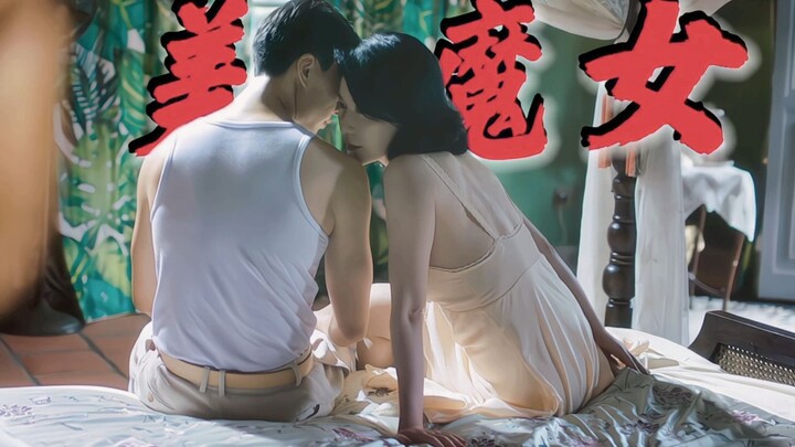 China’s Three “Beauty Witches” in the Entertainment Industry