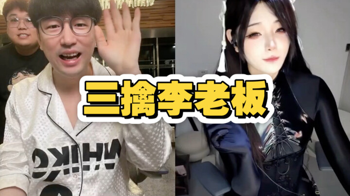 Không ngờ chuyện này còn có phần tiếp theo!