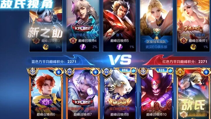 故氏哥不可以再出吸血了，别逼我求你！