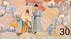 Youthful Glory Ep 30 END Sub Indo