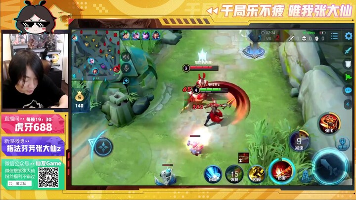 Honor of Kings Da Xian: Ruthless Light-Speed Sword Draw—How to Counter Lü Bu as a Side Lane Player