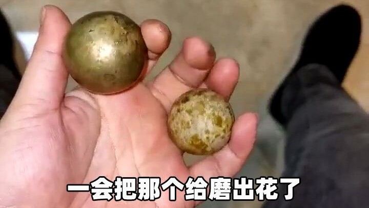 بيضة صديق الحبيب