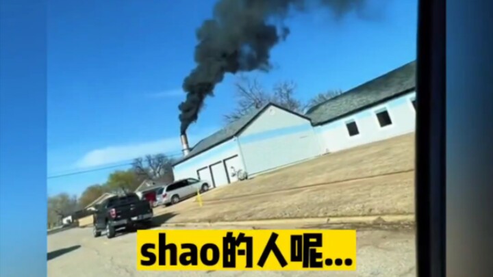 At first: What on earth is burning, with such thick smoke? As I got closer: Amitabha!