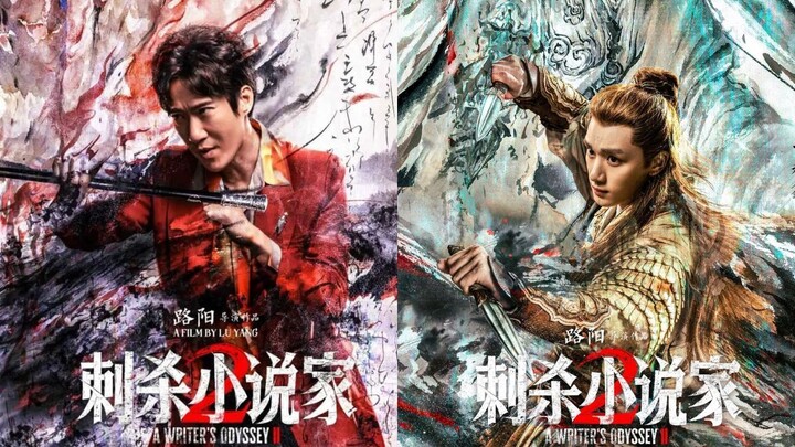 Ám Sát Tiểu Thuyết Gia - Writer's Odyssey 2 - Lồng Tiếng