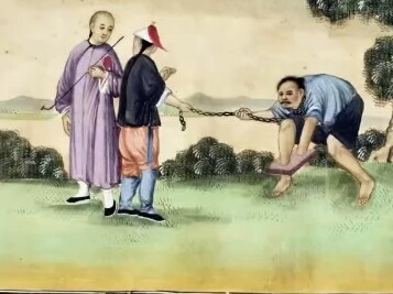 Recorded by the Spanish Library