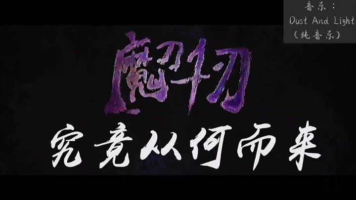 情感只会令你变弱