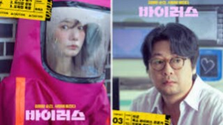 VIRUS (2025) FILM KOREA SUB INDONESIA(720p)