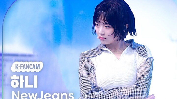 【4K Live Cam】Vertical Format Is Here! Welcome to Fan Yuxin’s Absolute Domain!!!!!!! | Hanni “How Swe