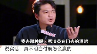 小罗是真有才，思维逻辑都在线