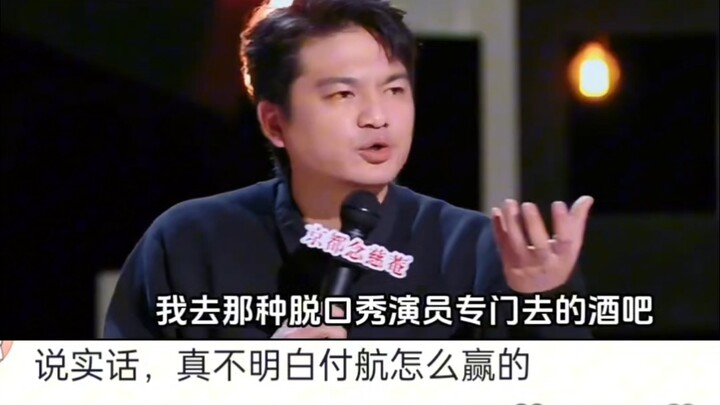 小罗是真有才，思维逻辑都在线