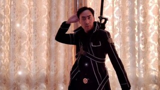 Mimpi masa muda dan penuh gairah adalah abadi, Sword Art Online menari masa muda, Kiritani Kazuto me