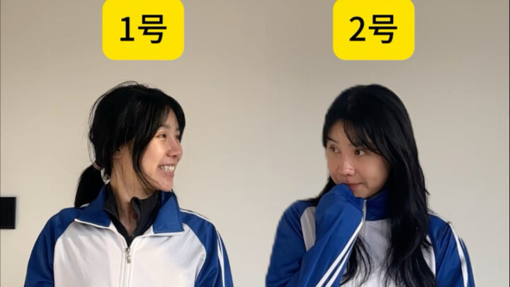 奇怪，妈妈教你的和我的不一样啊！