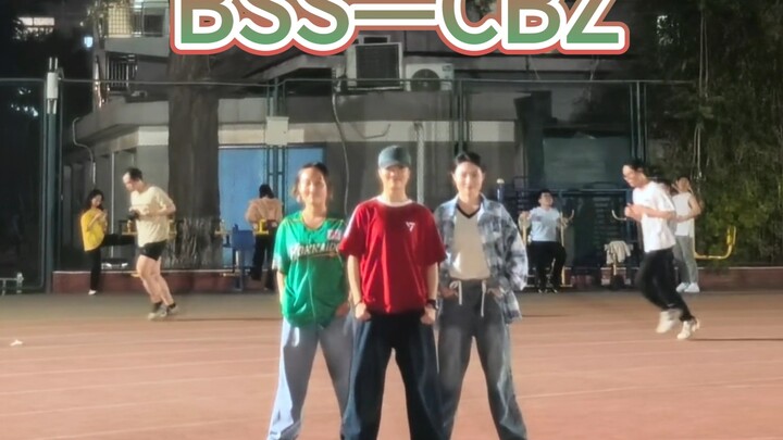 Đội tốt nghiệp sắp đến rồi! Phiên bản nhảy sân chơi trường CBZ của Fu Shuo-shun ~