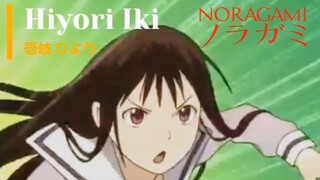 Jungle_Tornado ‐ Noragami