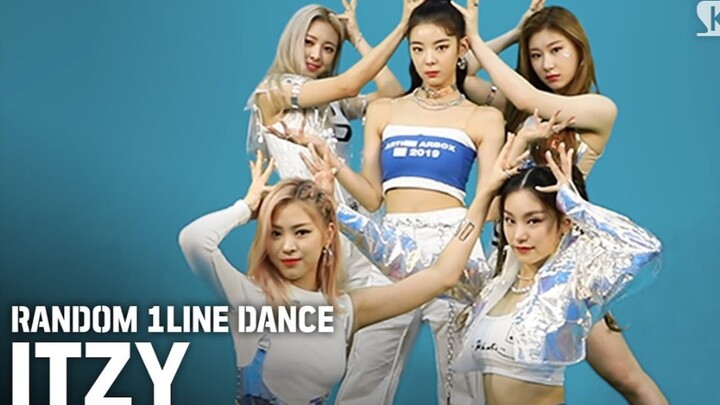 【ITZY】随机接力舞蹈