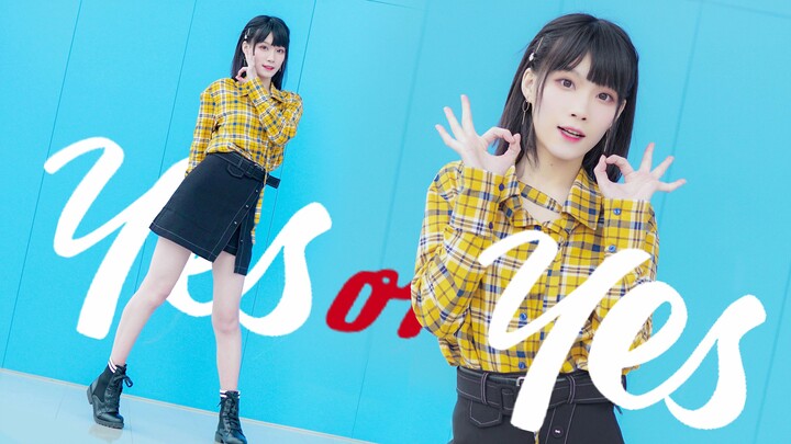 【Lane】YES or YES❤Tarian kover TWICE❤Cepat beri tahu aku isi hatimu～【2P layar vertikal】