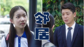 万家灯火不及小家人间烟火，家便是最温暖的地方