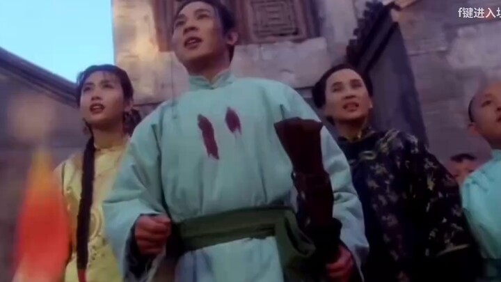 Perbandingan antara edisi pertama dan edisi terkini White-robed Swordsman