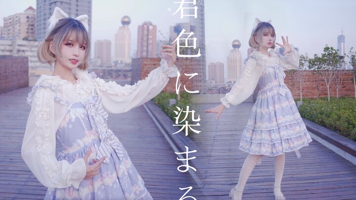 【Yanmu】染上你的颜色❤Vertical Screen P2❤ P3 Bonus Footage (10,000-Follower Gift) (⑉°з°)-♡