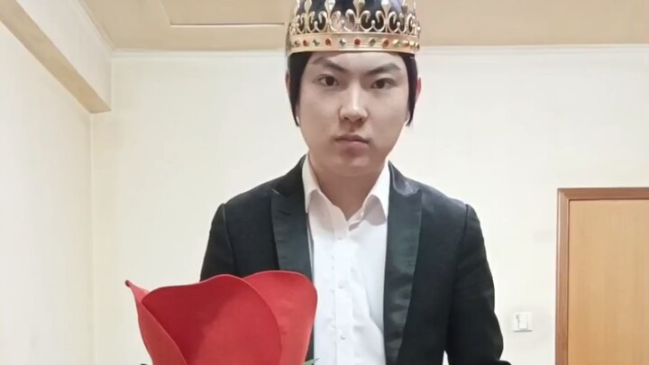 Làm vợ anh nhé? Anh muốn cưới em, anh yêu em, thơm em một cái!