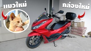 รีวิวรถ รีวิวบ้าน ต่อเติมรอมอเตอร์ไซค์ เพื่อหนีเที่ยวโดยเฉพาะ | หนีเที่ยว เดอะซีรีย์