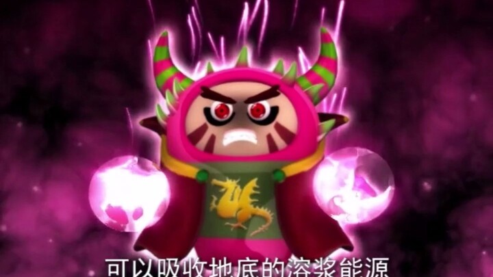疯清扬：“东方不败和独孤求败的儿子，所以叫东方求败。”