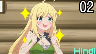 I've Been Killing Slimes for 300 Years and Maxed Out My Level Season 2 Episode 2 in Hindi Dubbed
