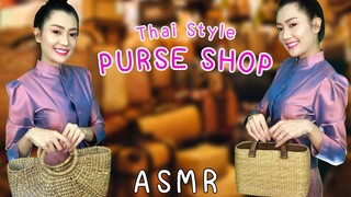 ASMR ไทย ร้านขายกระเป๋าไทย พี่น้ำชา 👜 ASMR Thai Style Purses Shop Roleplay