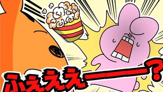 [Brawl Rabbit] Ternyata ada orang yang dirasuki Pearl Milk Tea Man!?