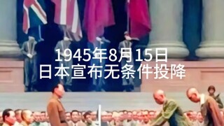 爱国