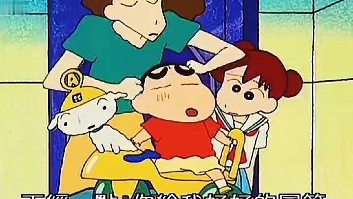 Xiaokui is actually very sensible