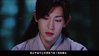 [Male Version of Yi Tian Slaying the Dragon] Jianghu Tianxia (Wu Lei/Liu Haoran/Deng Lun/Bai Jingtin