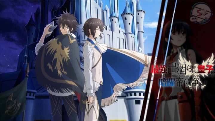 Saikyou Degarashi Ouji no Anyaku Teii Arasoi Episode 2 Subtitle Indonesia