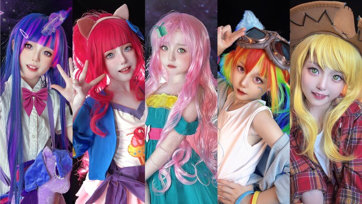 سقف الكوسبلاي لما بعد عام 2010؟! كوسبلاي لابنتي بسلسلة My Little Pony التي تحبها!