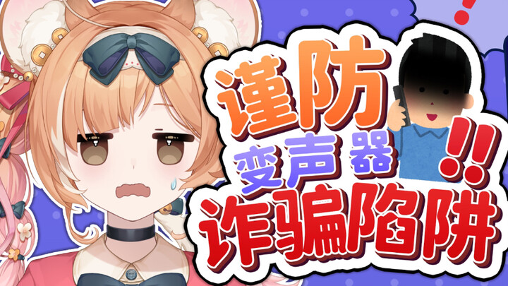 姑妈打电话让我给弟弟买小黄油？