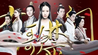 Artikel pertama (belum selesai) [Ada lagu dan cerita terlarang ||Plot asli] [Liu Shishi × Ren Jialun