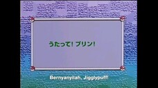 Pokemon Season 1: Beginning the series Episode 44 Dubbing indonesia