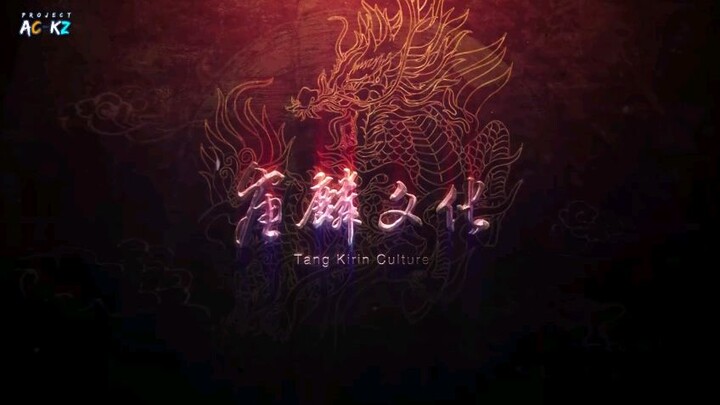 heavenly brick knight ep 5 sub indo