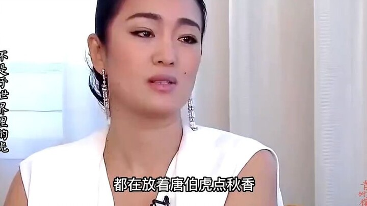 People always say she’s the weak link in this drama, but it’s actually her sharp contrasts that are 