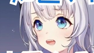 【Shizuku Garu】 Uji tingkat geografis penggemar dan keluarkan kewarganegaraan penggemar saat itu juga