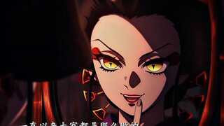 不羡鸳鸯不羡仙，只羡音柱每一天