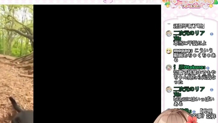 [Ya Jiang/B Limited] Ya Jiang watched "Paw Patrol Committed a Serious Crime"