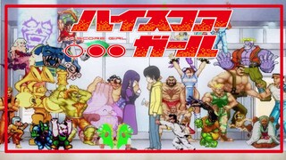 รีวิวอนิเมะ high score girl