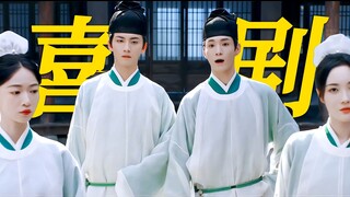姜景睿好搞笑,但也对姜梨是真的好啊
