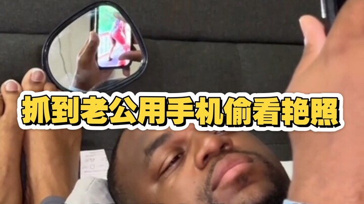 Caught my husband sneaking peeks at porn on his phone! Exposed him—what’s his reaction?